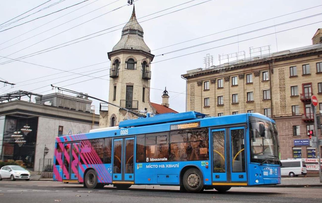 У Миколаєві підняли тарифи на проїзд: скільки коштуватиме квиток уже з квітня