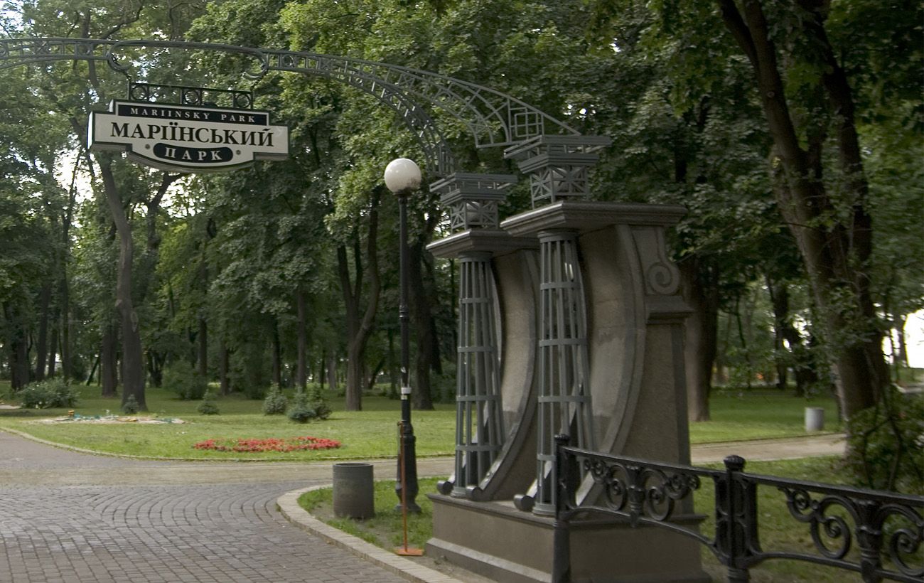 Біля Маріїнського парку в Києві з'явився проїзд імені Андрія Парубія (карта)