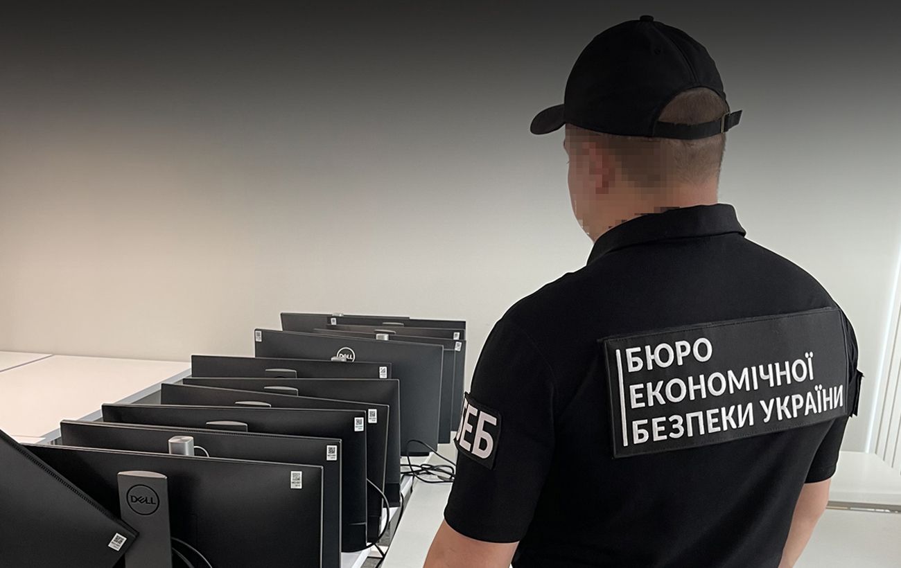 БЕБ накрило масштабний "конвертцентр", який вивів 18 млрд грн у крипту та ЄС