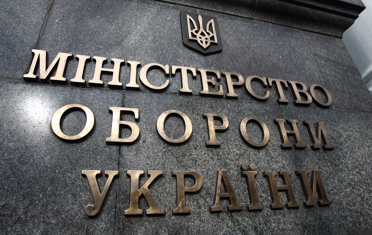 В Україні з’явиться нова посада у владі: кого призначатимуть