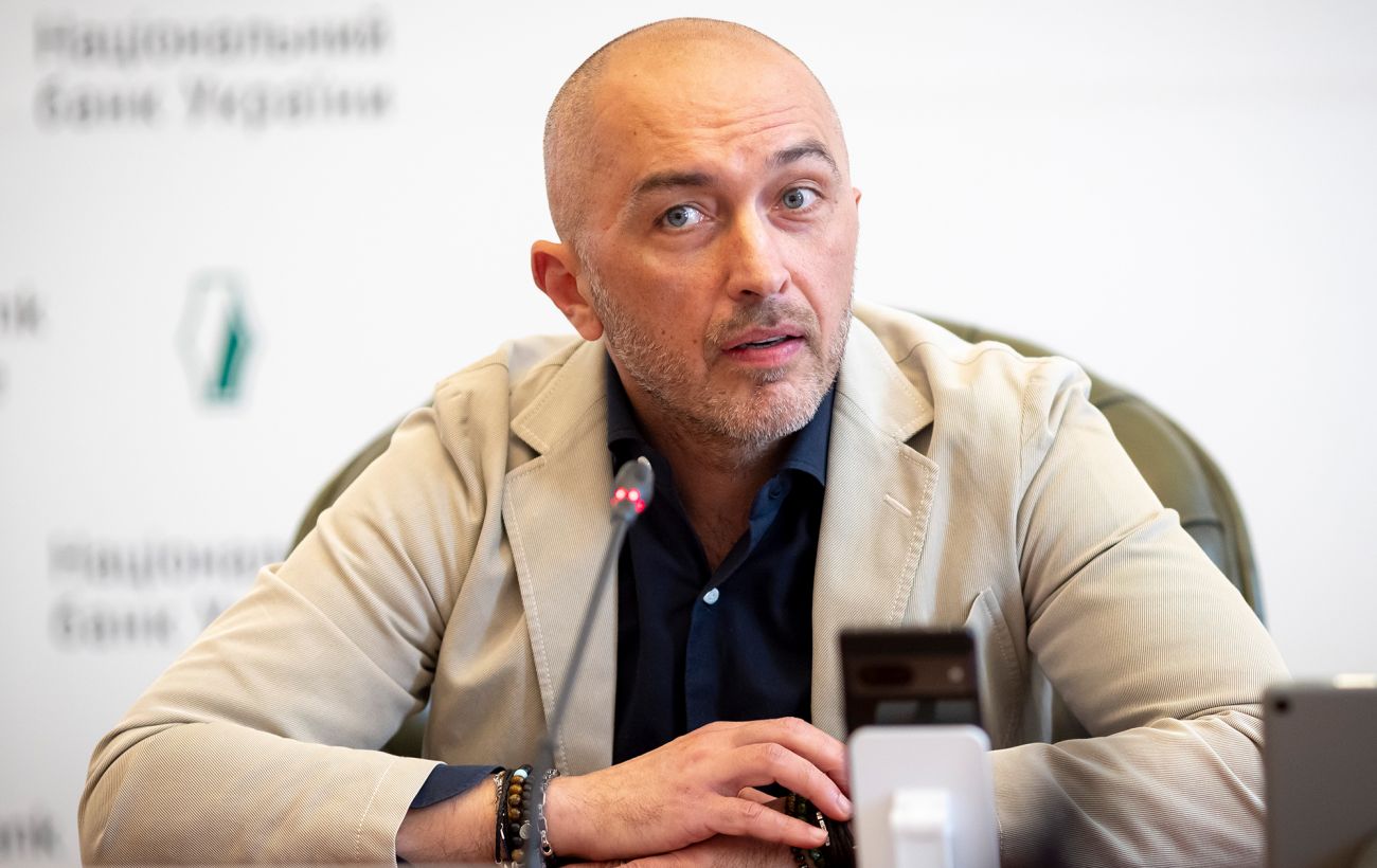 Коли впадуть ціни та виросте ВВП: Нацбанк дав прогноз на 2026-2028 роки