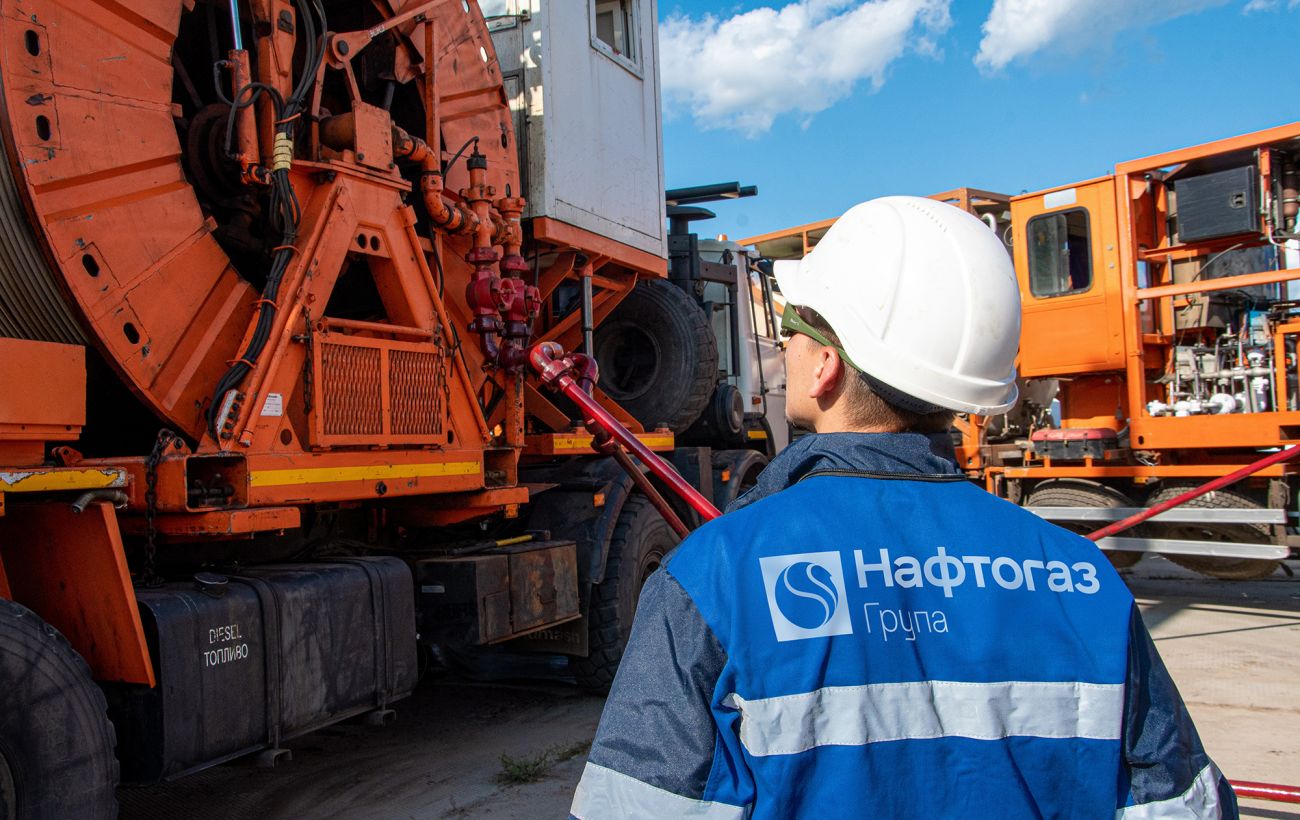 Росія за добу атакувала п'ять об'єктів "Нафтогазу"