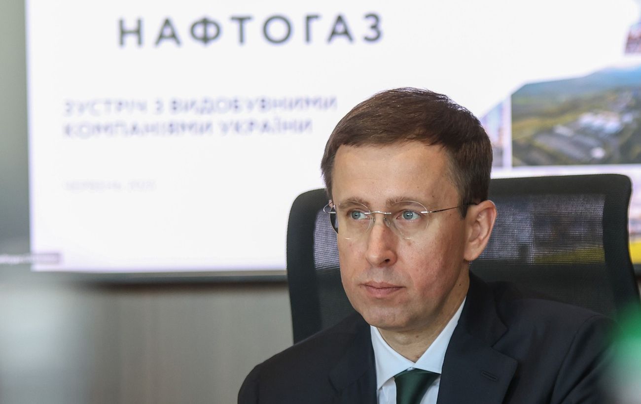 Україна втрачає газ через удари РФ, потрібно імпортувати, - голова "Нафтогазу"
