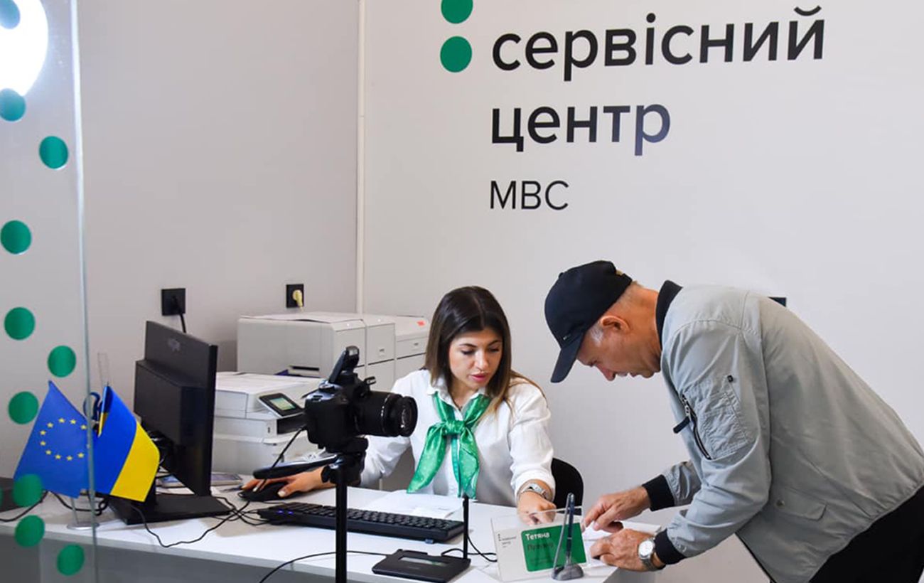 Обмін чи відновлення? Водіям пояснили, як швидше отримати нове посвідчення