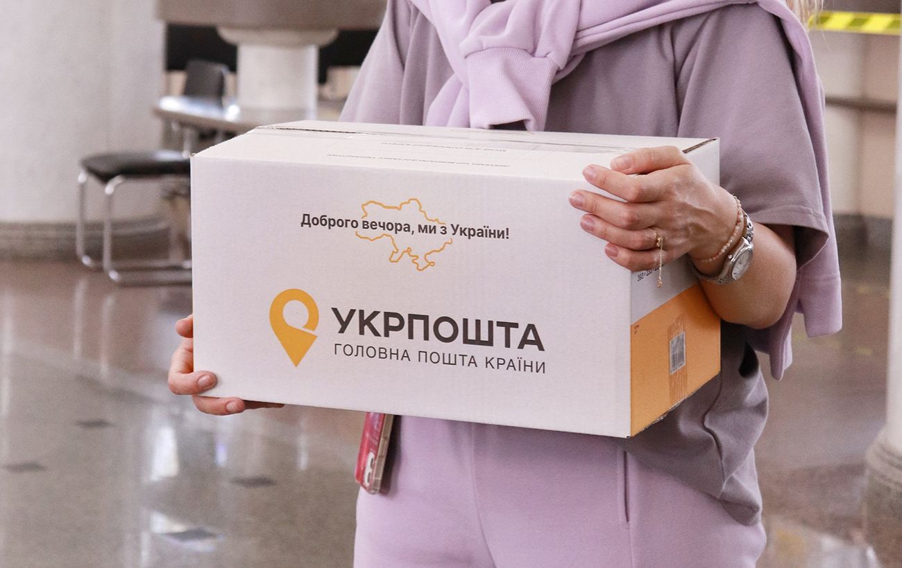 Все через Іран. "Укрпошта" вперше прив’язала ціни перевезень до вартості пального