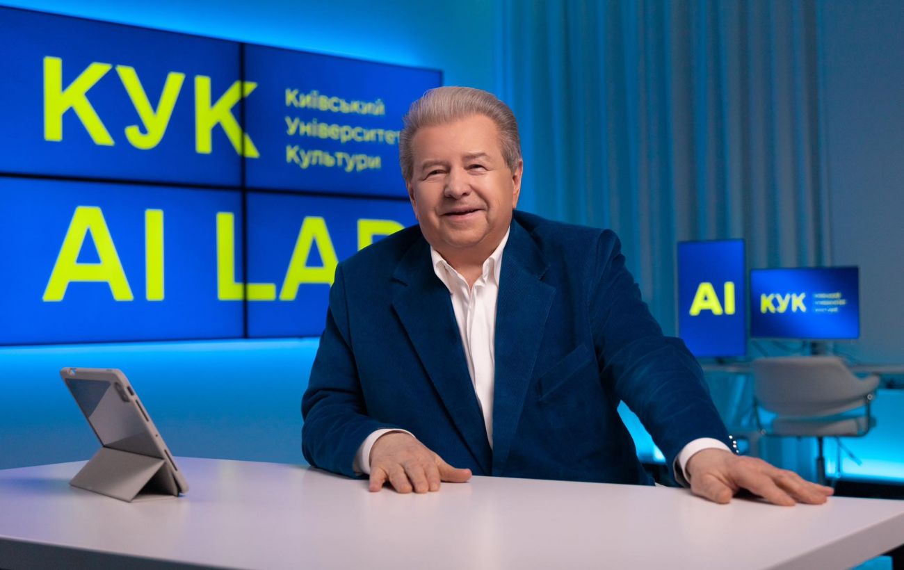 В університеті Поплавського проводять обшуки: що відомо