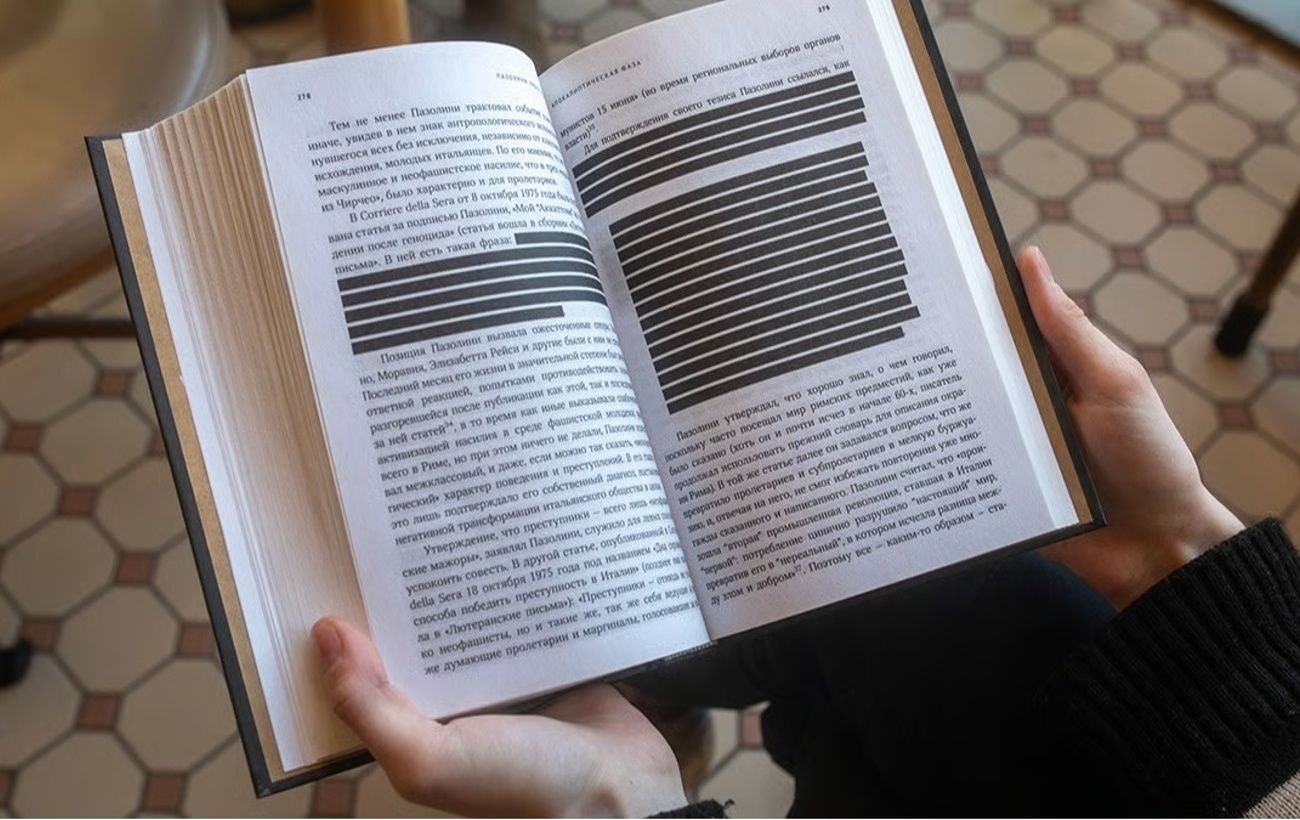 У РФ книжки масово "чистять" від згадок про війну та ЛГБТК+, - СЗРУ