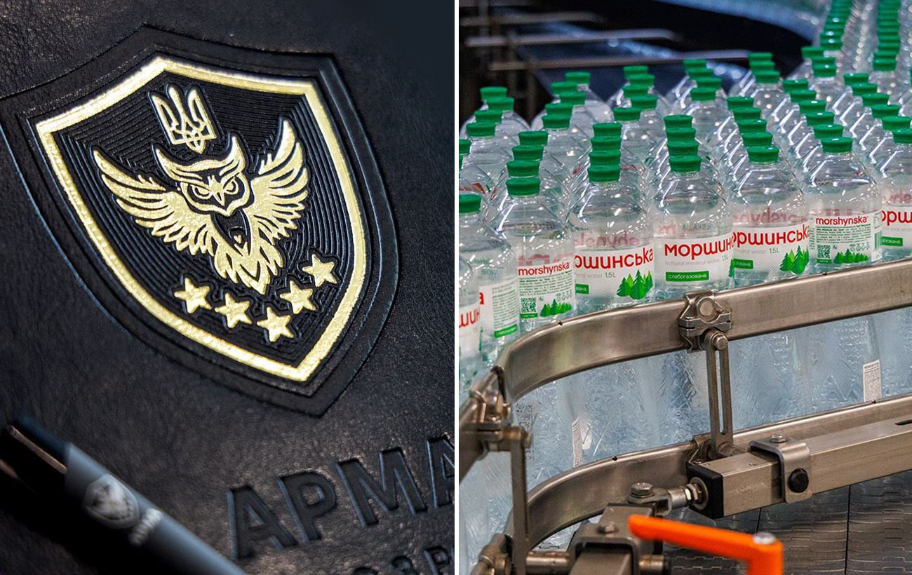 Суд перевірить повноваження АРМА через позов акціонера "Моршинської": що відомо
