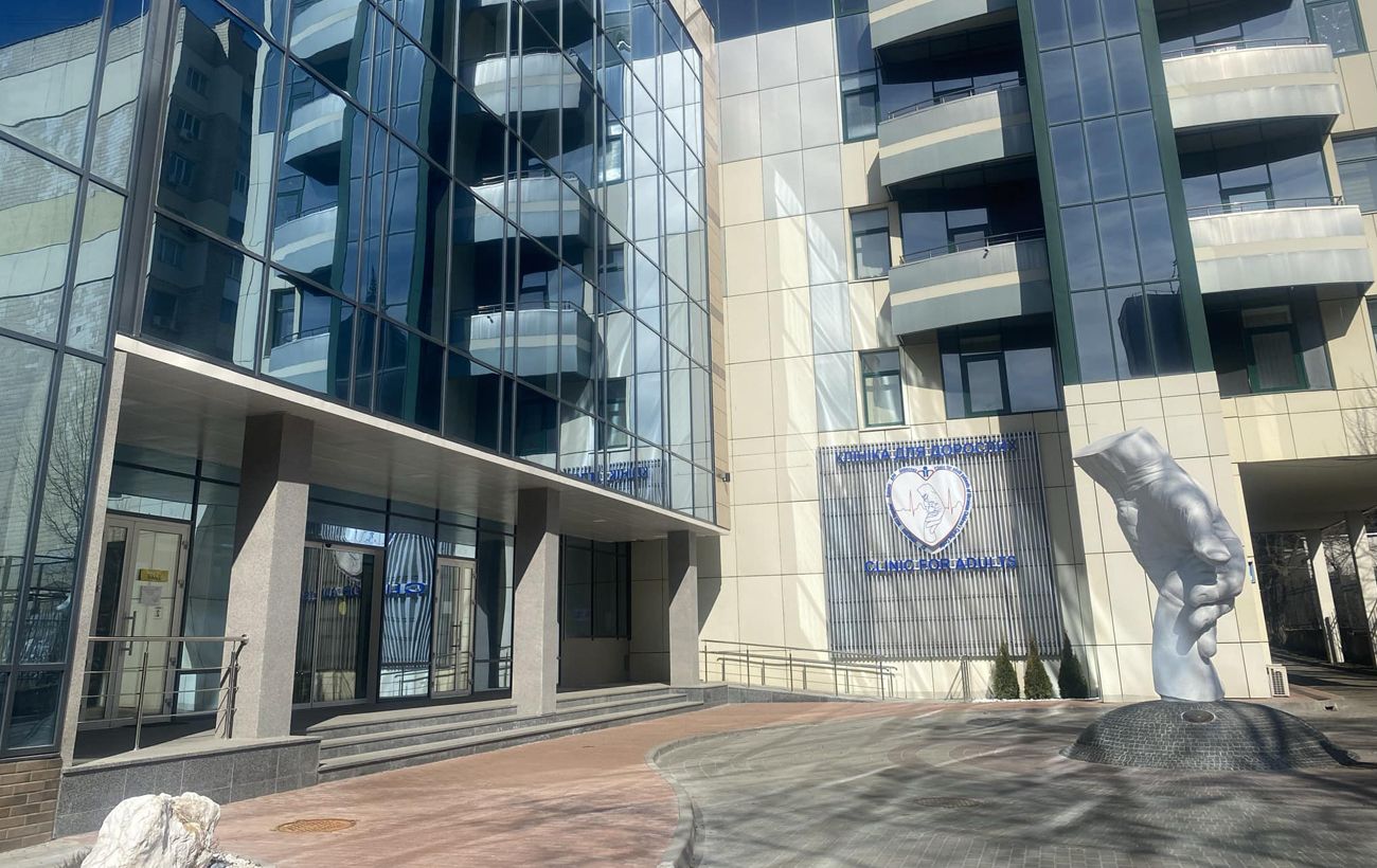 "Ми не закриваємося": у Центрі кардіології пояснили, що насправді зміниться у медзакладі