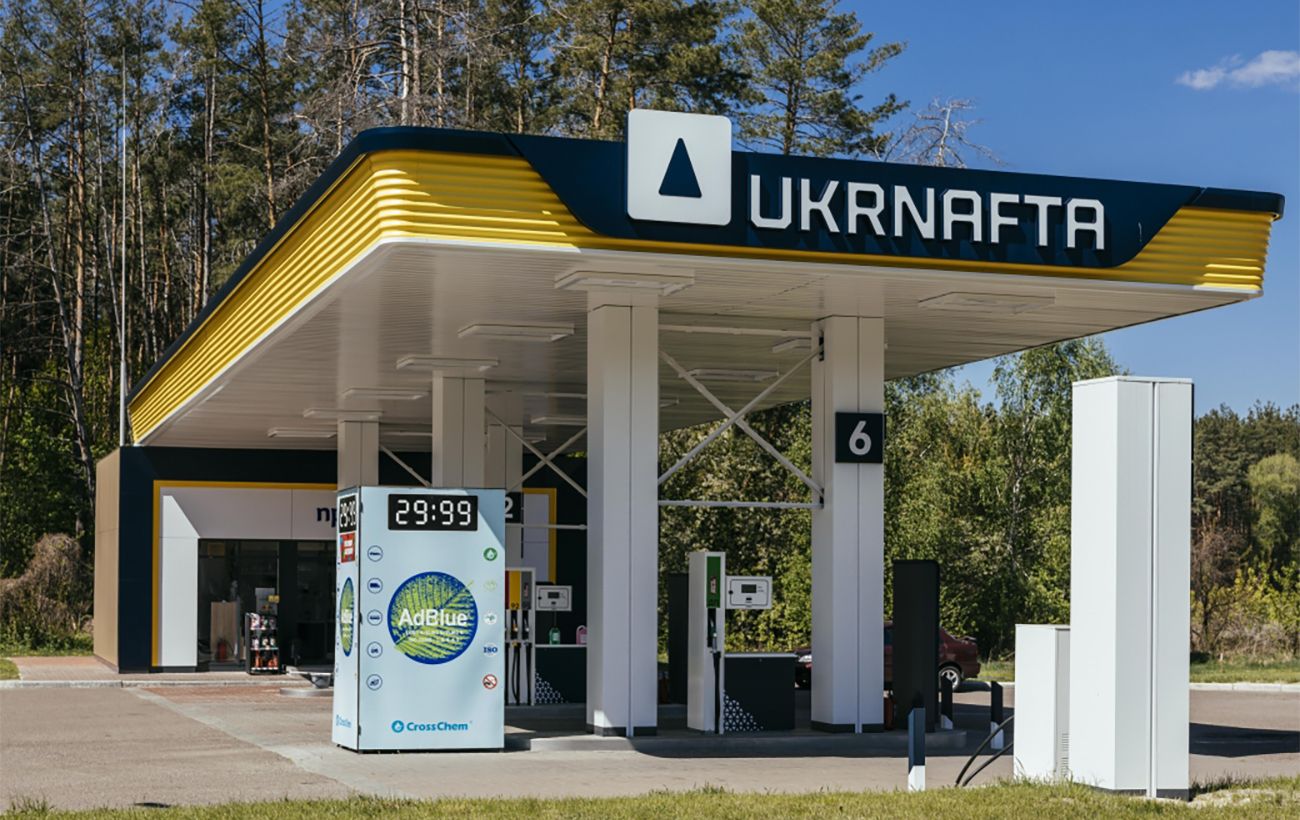 Такого немає навіть у Вашингтоні. Експерт закликав перевірити контракти "Укрнафти" з лобістом із США