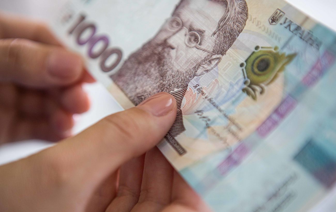 Від 450 до 3100 гривень: хто отримає разову державну допомогу до Дня Незалежності