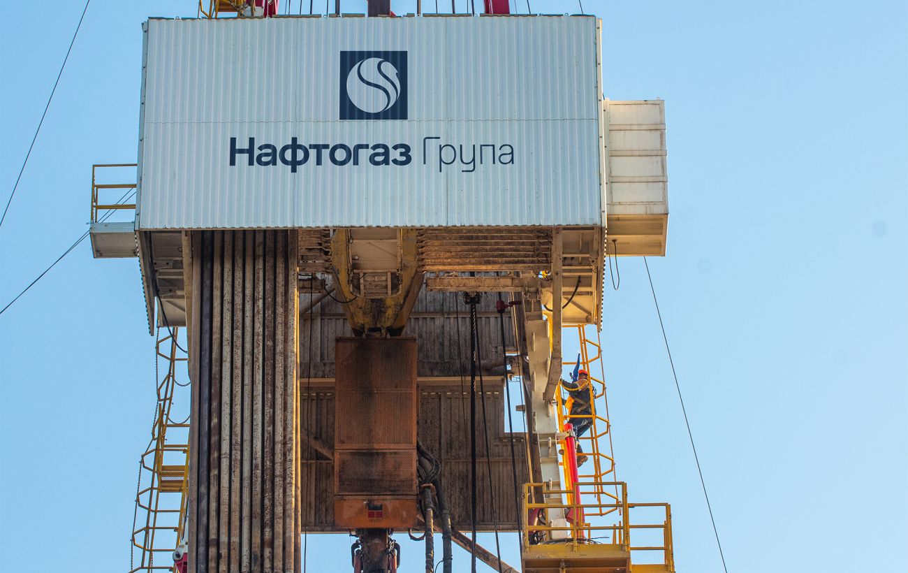 Суд у Казахстані дозволив "Нафтогазу" стягнення мільярдного боргу з "Газпрому"
