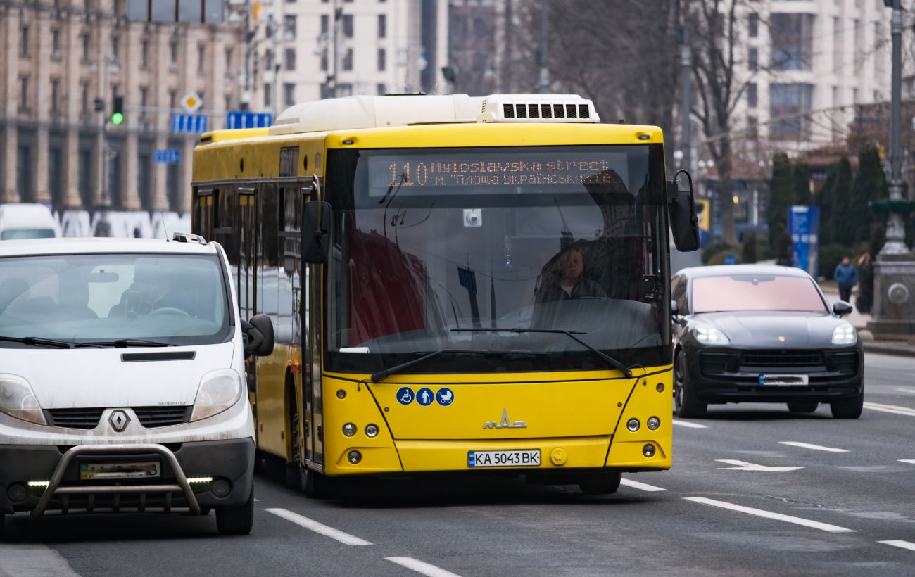 Експертка порівняла ціни на проїзд у столицях Європи: найдешевше - в Києві, навіть після зміни тарифів