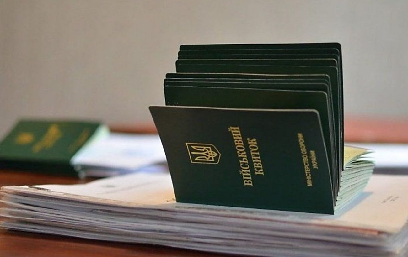 У вбиральні ТЦК в Тернополі знайшли мертвим чоловіка: поліція підозрює самогубство
