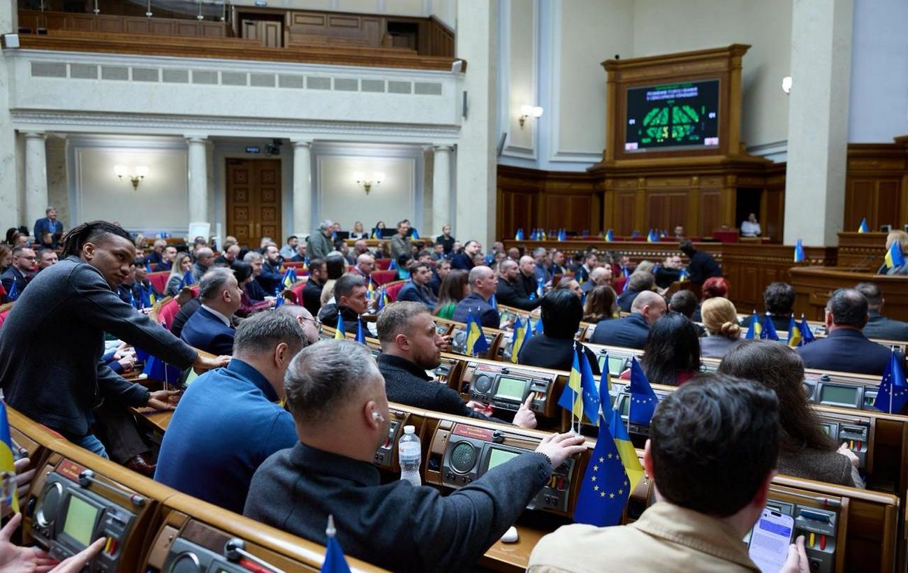 Рада провалила закон про посилки: що тепер