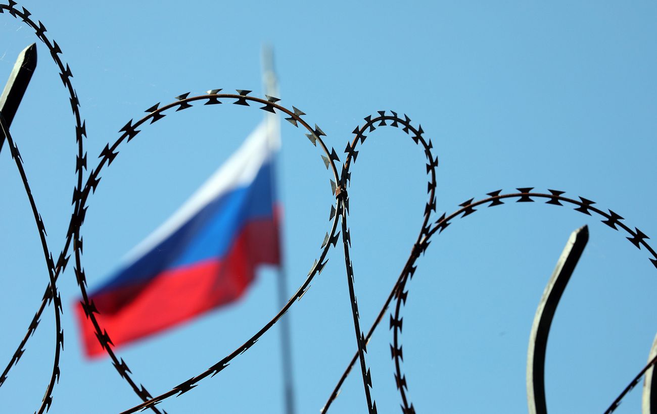 Британія оголосила про "криптовалютні" санкції проти РФ