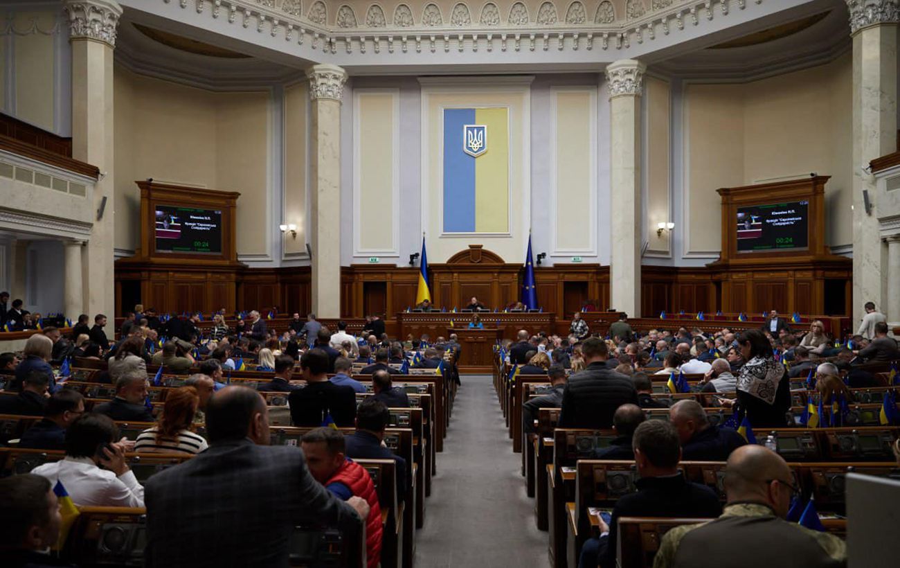 Рада провалила законопроєкт про декриміналізацію порно