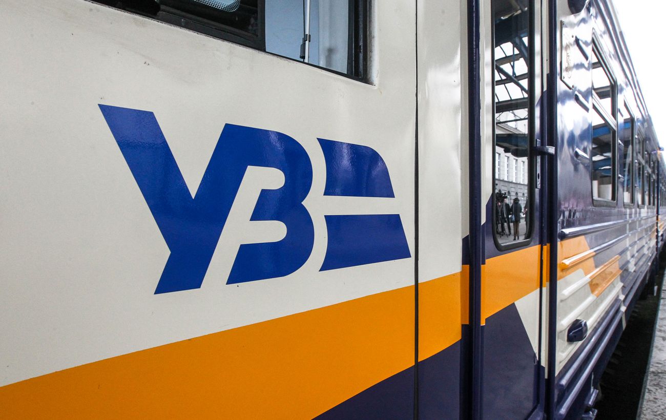 Дрон атакував тепловоз у Харківській області, є постраждалий