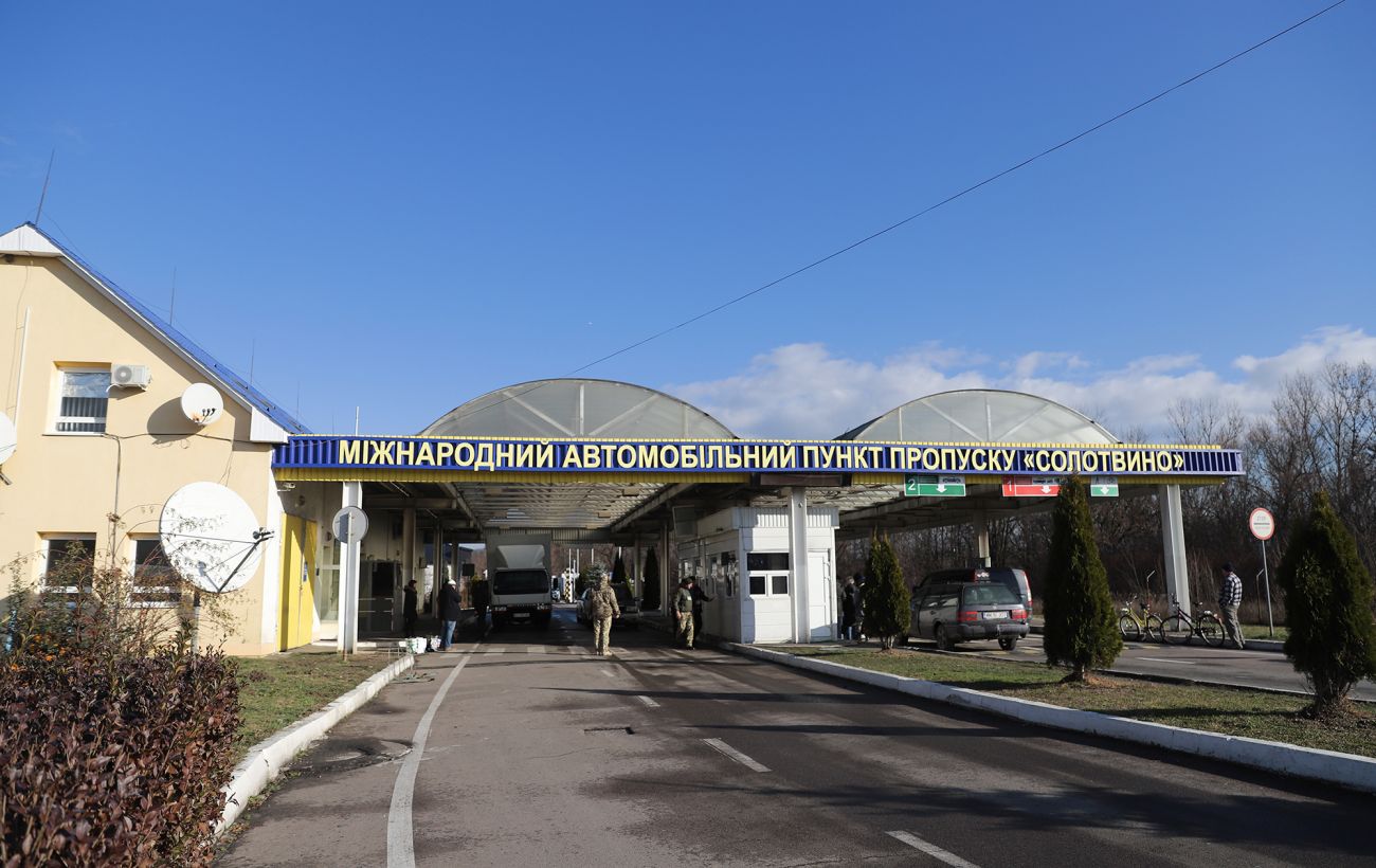 З 8 червня на кордоні з Румунією обмежать рух авто: де та в які години діятиме заборона