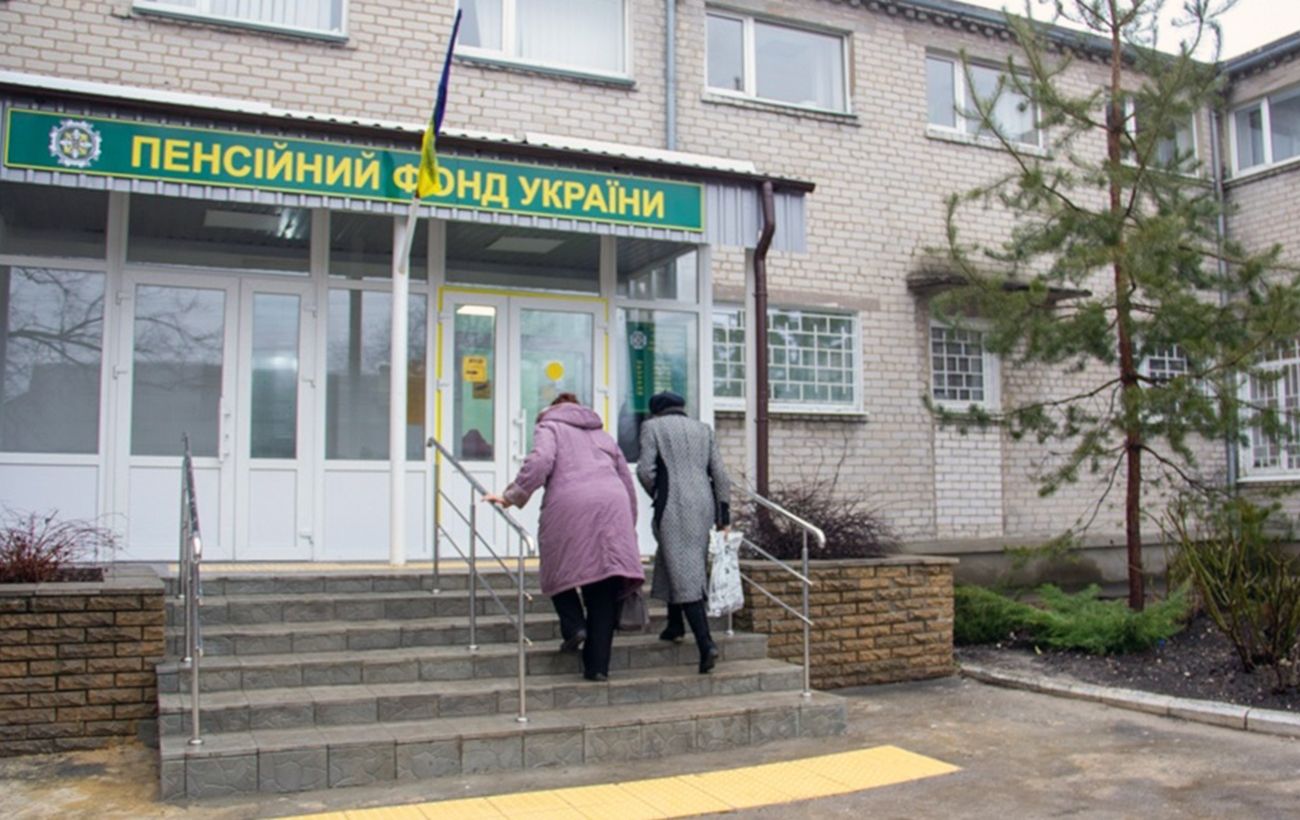 Дедлайн - 1 липня: кому треба звернутися до ПФУ, щоб не втратити пільги