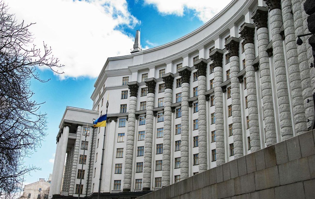 Постанова Кабміну в дії. Чому у червневих платіжках є рядок про січневе тепло: роз’яснення КМДА