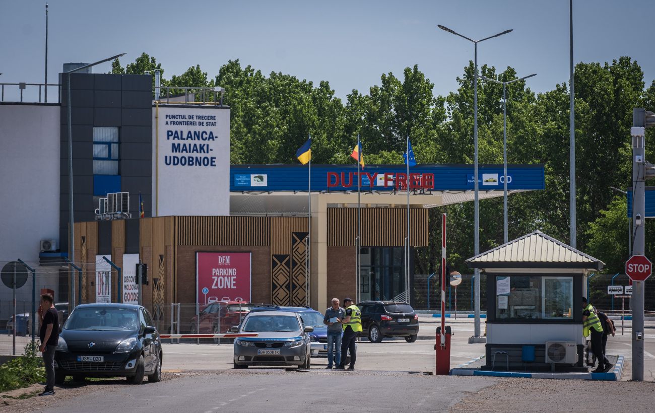 Пункт пропуску на кордоні з Молдовою тимчасово закрили