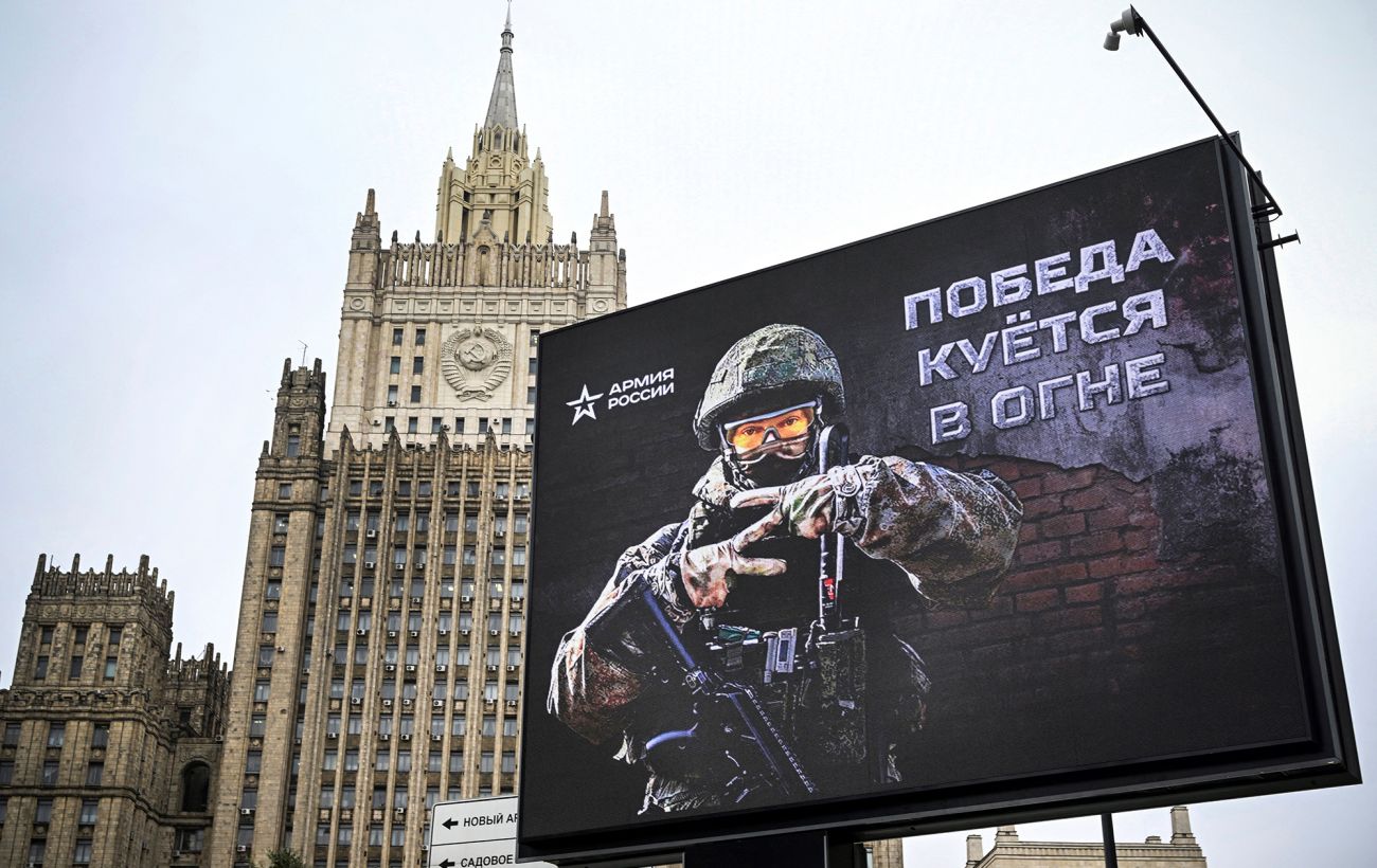 Росія втрачає головну перевагу у війні проти України, - CNN