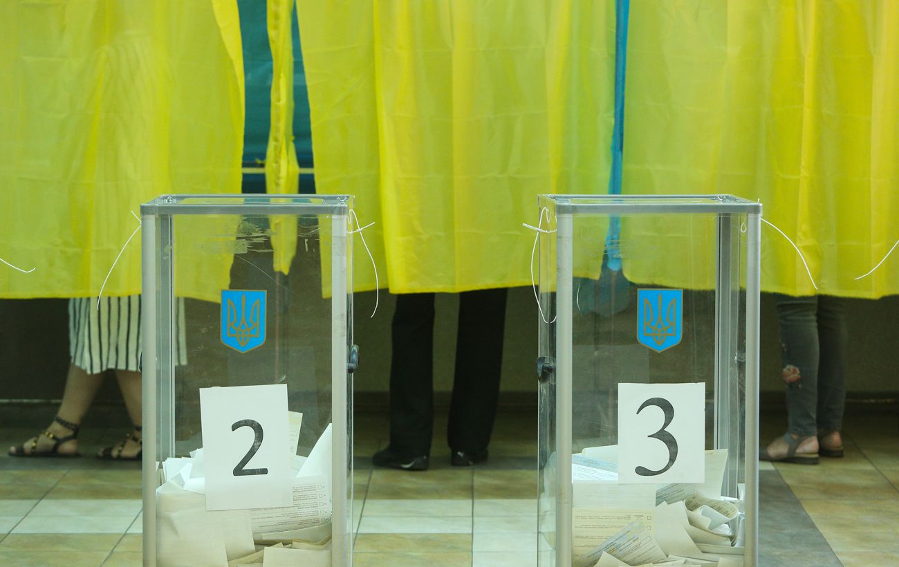Запит на зміну влади в Україні після війни суттєво зріс, - опитування