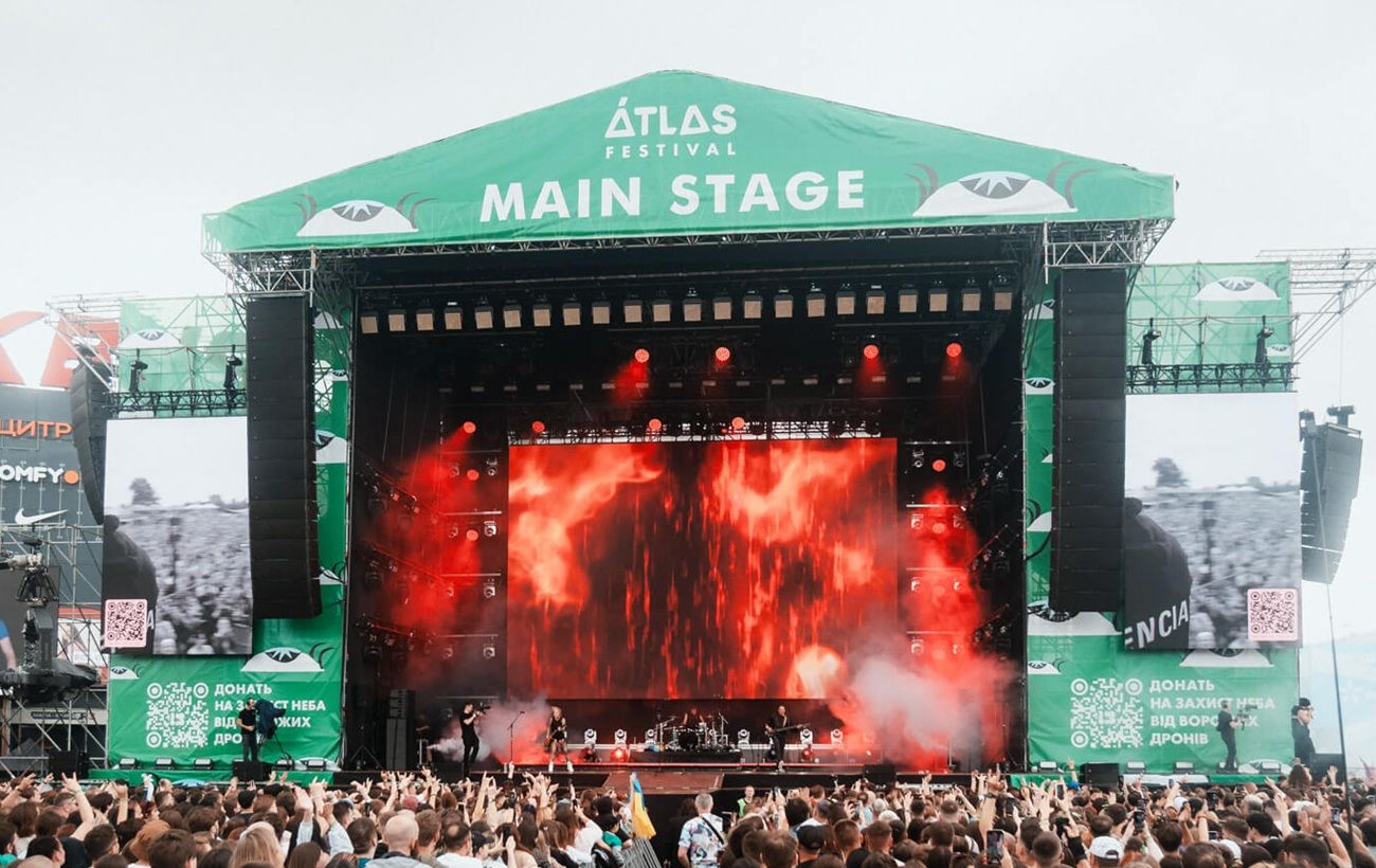 Уперше в історії: Atlas Festival з'явився на обкладинці ELLE Україна