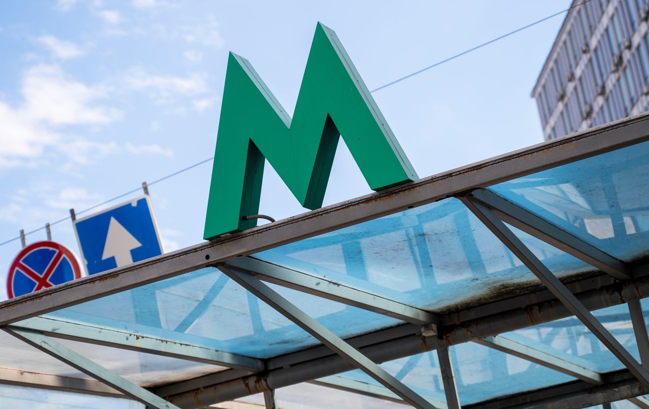 У Києві через масові заходи зачинять дві станції метро та змінять маршрути транспорту