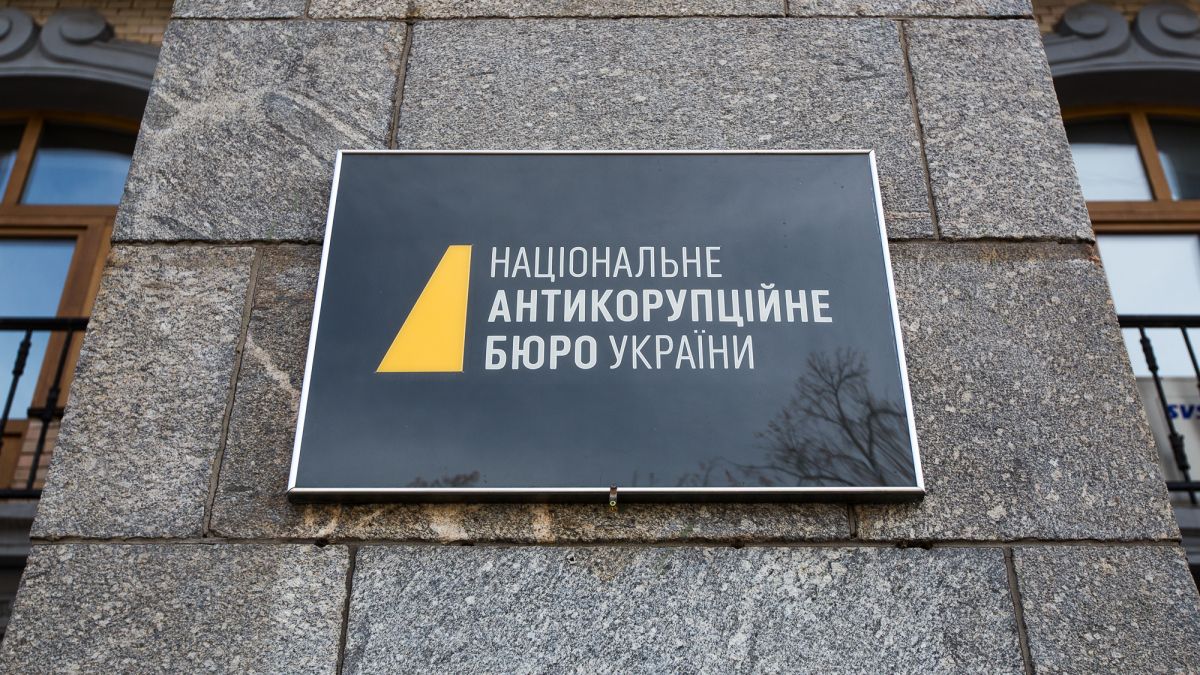 НАБУ діє проти інтересів держави, прикриваючись «боротьбою з корупцією» — експерт