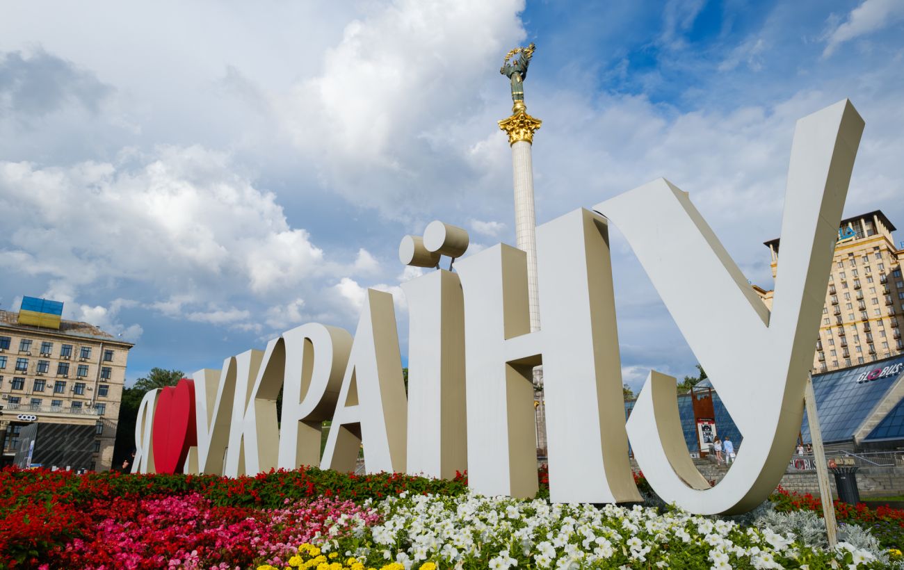 Спека відступає: синоптики назвали день кардинальних змін погоди та до чого готуватися