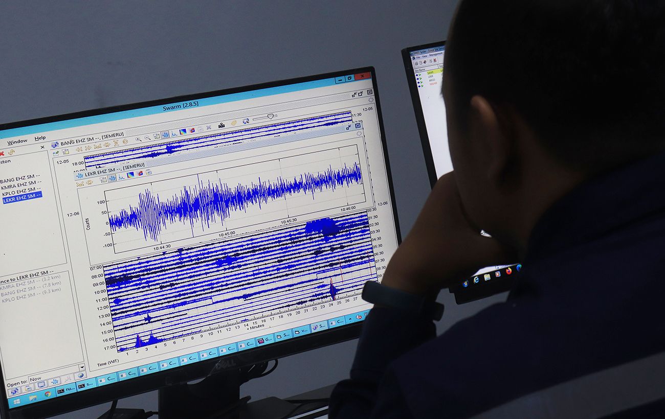 В Україна знову зафіксували землетрус