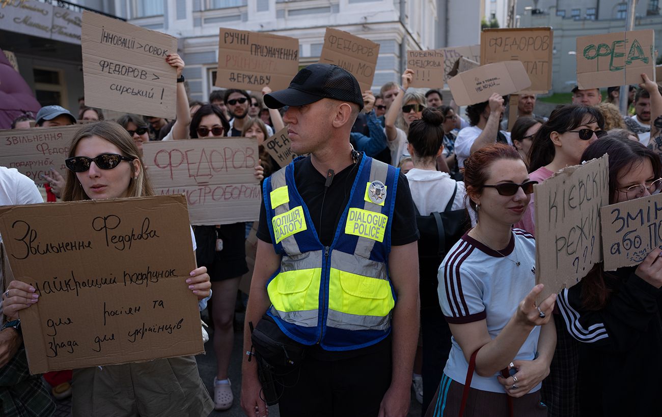 У мережі пишуть про "репресії в армії" через протести за Федорова: у Зеленського відреагували