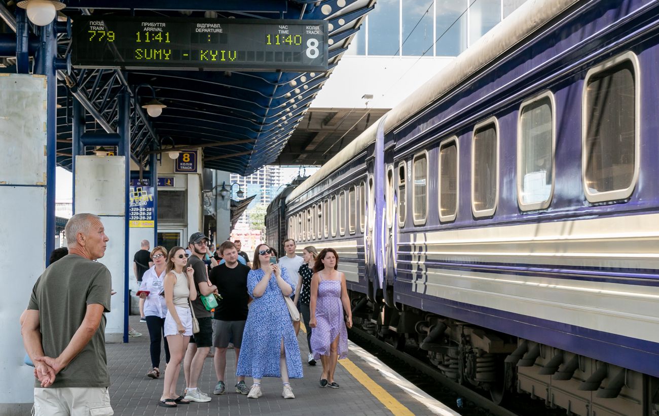 Повернення квитків на потяг: скільки грошей можна отримати та як оформити через "Дію"