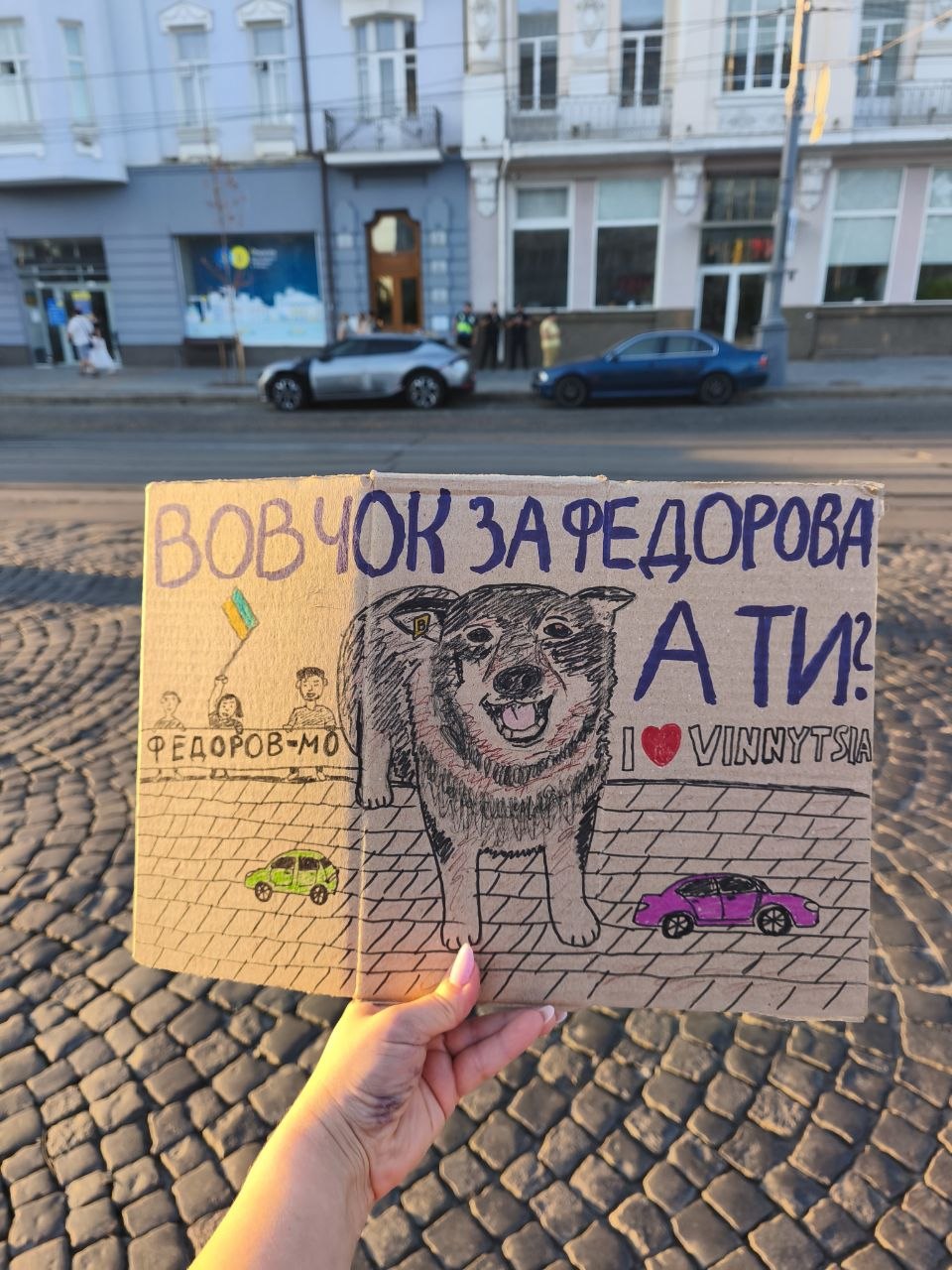 Як із кількох кадрів роблять «масовий протест»: ще один прийом російської пропаганди