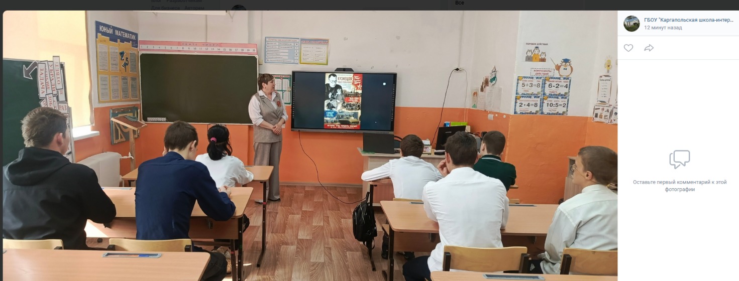 Цирк на дроті: Доліна, Власов та Адам Кадиров у лавах «дідів, що воювали»