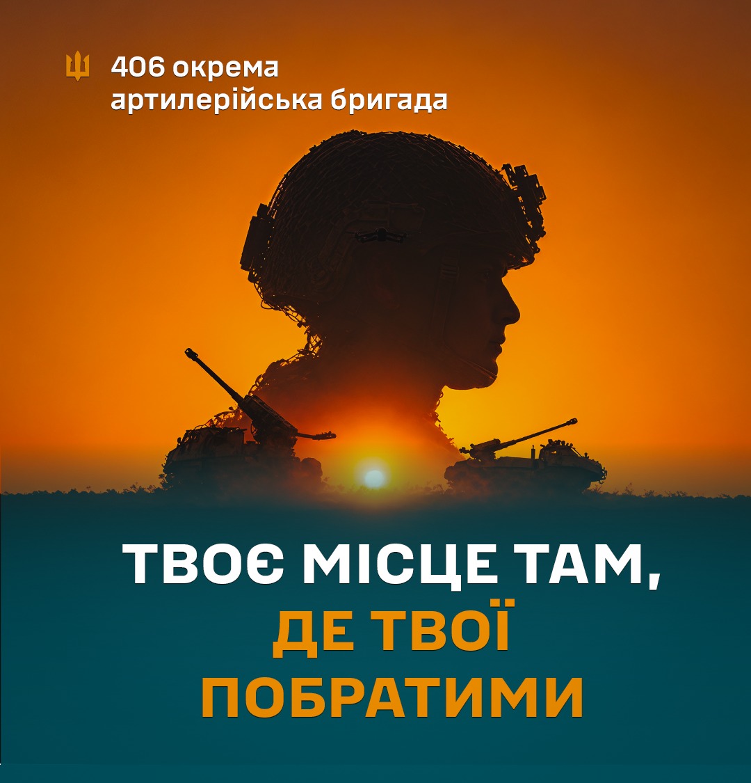 Повернення назад — це не про минуле