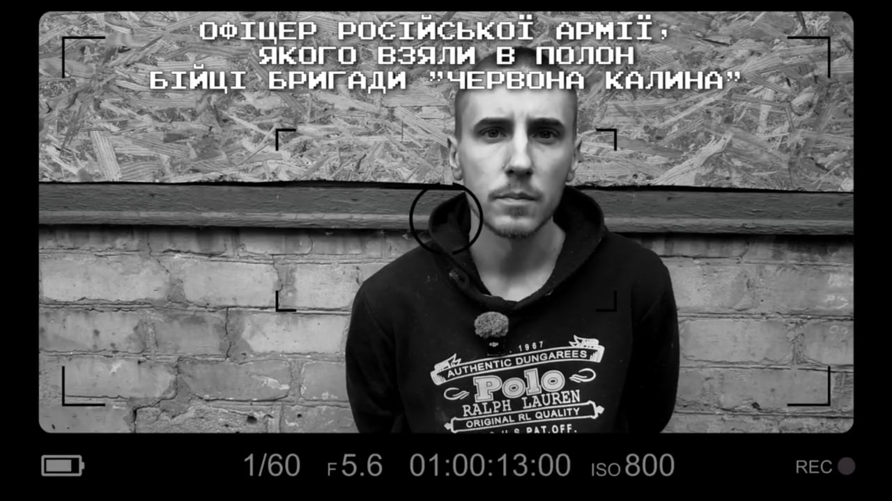 Бійці вінницької бригади взяли в полон російського офіцера: черговий доказ, що “друга армія світу” — це міф