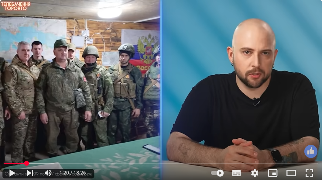 МʼЯКИМ ПРУТНЕМ ПОРЯДОК НЕ НАВЕДЕШ»: як російський командир батогом і ямою виховує підлеглих