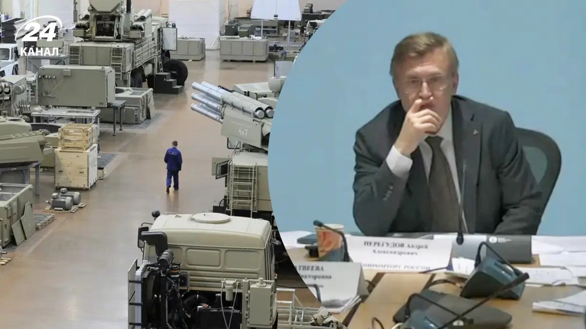 Глибока фінансова криза в оборонно-промисловому комплексі РФ